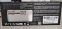 金百达（KINGBANK）8GB DDR4 3200 台式机内存条  intel专用条 黑爵 实拍图