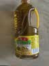 鲁花【保真菜籽油】食用油 低芥酸特香菜籽油 900ml 物理压榨  实拍图