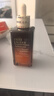 雅诗兰黛小棕瓶精华100ml*2 第七代特润修护屏障淡纹抗皱七夕礼物 实拍图