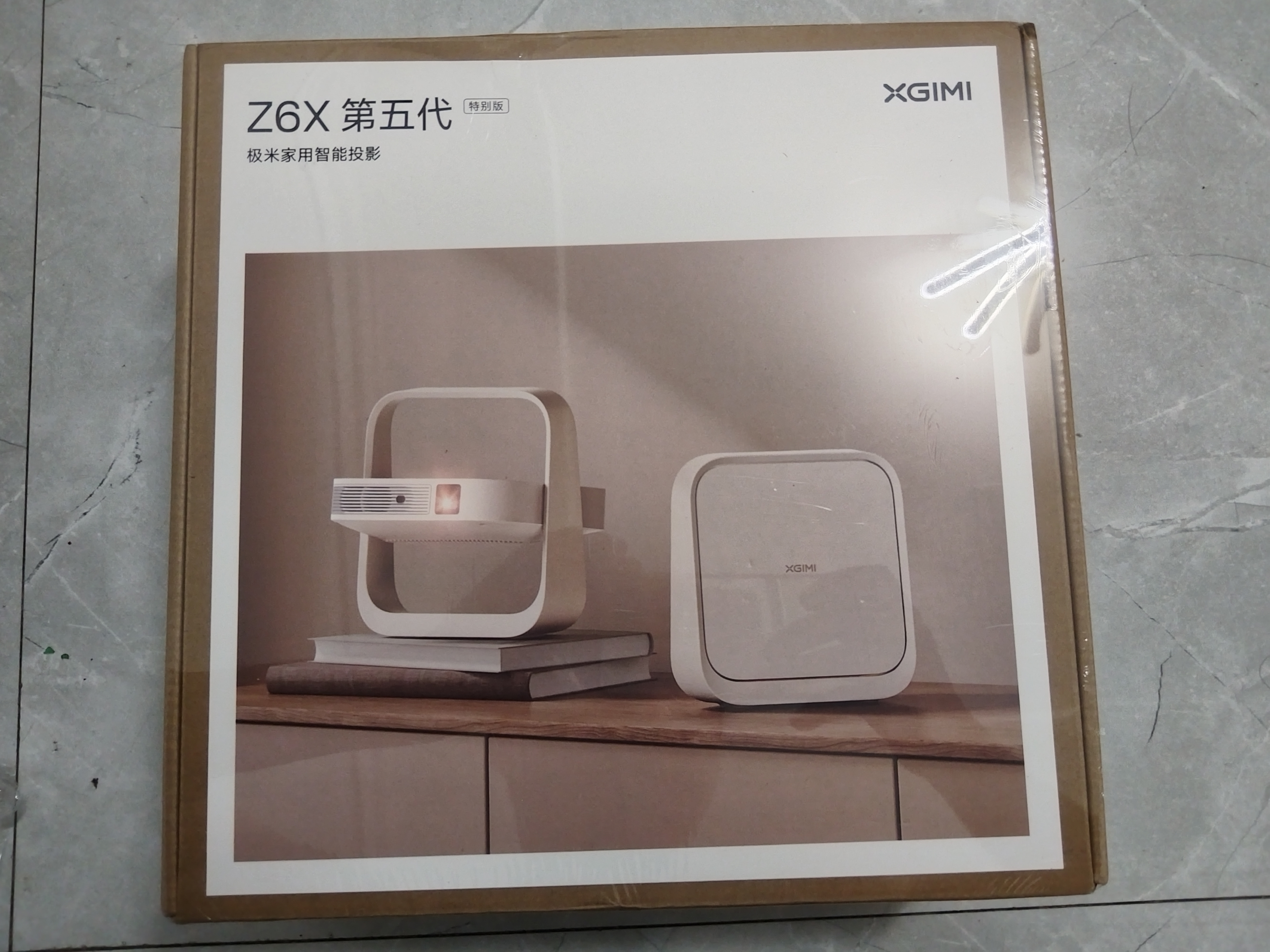 极米（XGIMI）Z6X 第五代【550CVIA】 投影仪家用卧室1080P高清真实高亮轻薄投影机 精致送礼 2年质保国家补贴 实拍图