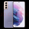 三星（SAMSUNG）Galaxy S21Ultra 全网通5G S21+系列 后置三摄拍照手机 高刷新率高清屏 库存 Spen书写笔 高倍变焦 S21 梵梦紫（6.2英寸）直屏 256G 国版双卡 实拍图