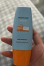 Mistine蜜丝婷防晒霜小黄帽面部防紫外线60ml*2防水汗七夕礼物送女友 实拍图