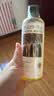小林康夫香云纱洗护洗涤剂300ml 真丝桑蚕丝专用洗衣液丝毛净柔顺固色护形 实拍图