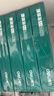 得力（deli）珊瑚海A4打印纸 75g500张*10包一箱 双面打印 加厚复印纸 整箱5000张ZF375【销冠系列】 实拍图