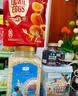 Member's Mark 烘烤混合坚果仁 1.1kg 1.1kg 实拍图
