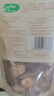 十月稻田 香菇 200g 干香菇 厚蘑菇冬菇 山珍菌菇干货 煲汤火锅炒菜食材 实拍图
