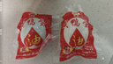 神邮 高邮咸鸭蛋流油熟制即食 65g*20枚礼盒 企业团购 实拍图