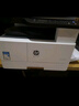 惠普（HP）a3打印机m437n/439/nda a3/a4黑白激光大型办公室 试卷工地商用 打印复印扫描一体机 麒麟/统信 M437n(黑白22页+有线+平板扫描)咨询送无线 实拍图