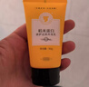 长发小寨【返20回购券】稻米蛋白淘米水护发素50ml 养发乳旅行试用装小样 实拍图
