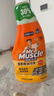 威猛先生（Mr Muscle） 油污清洁剂 455g+455g替换装 柑橘香 厨房重油污净 实拍图