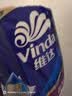 维达（Vinda）有芯卷纸 蓝色经典4层160克*10卷 厚韧大分量 卫生纸厕纸 卷筒纸 实拍图