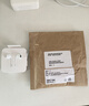 【9成新】Apple/苹果 闪电/Lightning接口有线耳机 苹果耳机有线耳机原装耳机 适用闪电接口的手机平板   实拍图