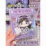 月球海岸安静书免裁剪全套8-12岁库洛米7-10小女孩玩具3-6儿童生日礼物 【免裁剪】一代学渣+学霸系列 实拍图