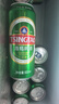 青岛啤酒（TsingTao）经典礼盒组合装*3箱 共30罐 中秋节送礼 实拍图