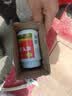 驱鸟剂包田园果园防鸟神器赶鸟香精户外家用驱鸟药 1瓶（60包） 实拍图