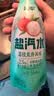 延中荔枝龙井风味盐汽水410ml*12瓶/箱 实拍图
