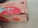 康师傅每日C 水蜜桃 水果饮料1L*12瓶  整箱装 热门商品 实拍图