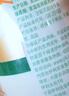 伊利【新鲜日期】金典纯牛奶早餐奶250ml*16盒3.6g乳蛋白 礼盒装 6月 实拍图