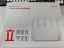 华三（H3C） 新华三 NX30Pro AI路由器千兆WiFi6无线AX3000 高速穿墙王家用5G双频mesh电竞路由游戏加速 实拍图