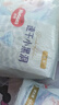 好奇（Huggies）金装小黑洞拉拉裤XXXXL24(19kg以上)尿不湿【速干不易红】 实拍图