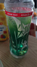 百事可乐美年达大气橙味汽水碳酸饮料330ml*24听 新老包装随机 实拍图