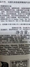科颜氏（Kiehl's）高保湿小奶泡洁面75ml氨基酸洗面奶舒缓不绷脸七夕情人节礼物 实拍图