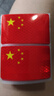 【拍2单更实惠】五星红旗车贴车尾贴电动车贴立体汽车反光贴 反光国旗贴16张（5x8cm) 实拍图