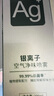 固特威车内除味除臭银离子汽车空调杀菌清洗剂车用空气清新剂除异味2瓶 实拍图