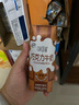 伊利味可滋 巧克力牛奶整箱240ml*12盒 礼盒装 实拍图