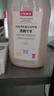 小林康夫真丝羊毛羊绒专用洗涤剂500ml 香云纱洗护洗衣液清洗剂丝绸丝毛净 实拍图
