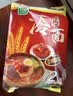 升元小麦冷面加辣白菜1210g双人份夏季东北冷面朝鲜冷面凉面速食 实拍图