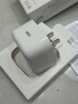 Apple/苹果 40W type-c快充充电器 苹果usb-c原装充电头 旗舰店新款苹果iPhone 17 Pro Max充电器 实拍图