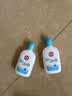 大宝SOD清爽保湿凝露100ml*2乳液面霜擦脸油补水男女士面部护肤品 实拍图