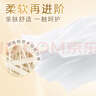 清风有芯卷纸 金装4层200克*27卷 高克重卫生纸卷筒纸 厕纸纸巾整箱 实拍图