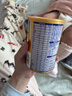 飞鹤臻爱倍护超级飞帆 婴儿配方奶粉1段(0-6月)150克【京东试用装】 实拍图