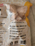 正大琵琶腿2斤 鸡腿鸡肉鸡腿肉生鲜早餐鸡腿烧烤琵琶腿 实拍图