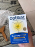 OptiBac欧贝客益生菌加强版办公室久坐肠道胃调理品胶囊便秘送礼营养保健 【全方位呵护肠胃】30粒*1盒 实拍图