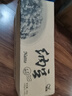 燕京国产大粒纳豆 激酶发酵菌健康轻食代餐50g*18盒 解冻即食减脂控脂 实拍图
