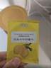 贡苑紫苏暖阳茶240g（30包）红枣姜米糙米紫苏饮泡水茶包免煮养生茶 实拍图