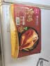 乡盛正宗山东德州五香鸡腿75g*5根即食休闲零食肉干肉脯 实拍图