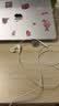Apple/苹果 EarPods USB-C有线耳机 type-c有线耳机  iPhone 17有线耳机笔记本耳机游戏音乐 实拍图