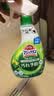 花王（KAO）消臭洁厕喷雾350ml 马桶清洁剂洁厕灵厕所洁厕剂强力除垢除臭除菌 实拍图