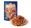 三只松鼠铁板鱿鱼烧烤味120g*2 大连特产即食鱿鱼须办公室休闲解馋 实拍图