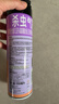 雷达（Raid）杀虫剂喷雾 550ml*2瓶 香甜橙花香型家用室内杀蟑 杀虫气雾剂 实拍图