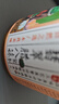 云山半腊八蒜400g*2罐 绿蒜醋泡蒜糖醋蒜瓣头 翡翠腌蒜下饭酱腌菜泡菜 实拍图