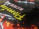 多力多滋（Doritos）美式辣鸡翅玉米片68G 乐事台湾进口薯片膨化食品中秋教师节 实拍图