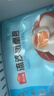 广州酒家流沙凤凰包750g 20个 早餐半成品早茶点心包子面点食品面点小笼包 实拍图