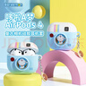 ROCK哆啦A梦适用Airpods4保护套Airpods四代耳机套保护壳Apple耳机壳全包硅胶防摔防尘卡通可爱软壳 实拍图