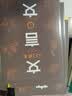 文言文入门读本（全3册）（244篇经典文章快速培养孩子阅读古文能力，五大板块提升孩子应试能力) 实拍图