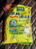 太太乐鸡精 三鲜标准 加倍提鲜 京东自营1kg炒菜煲汤烹饪调料 实拍图
